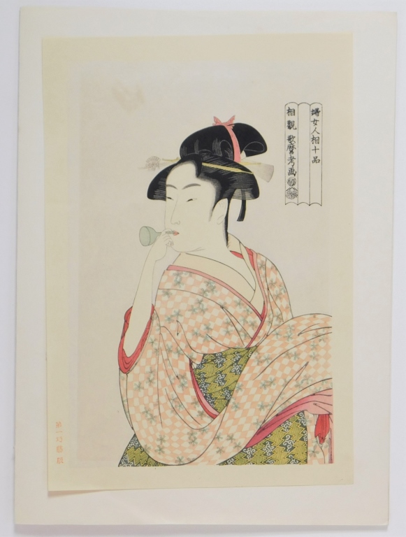 JAPANESE GEISHA GIRL WOODBLOCK