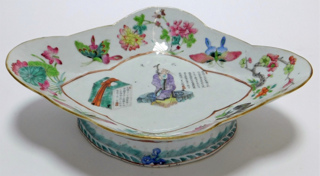 CHINESE BUTTERFLY FOOTED LOW BOWL