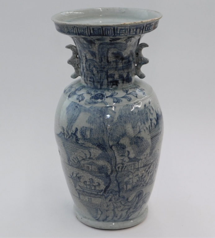 CHINESE QING PORCELAIN VASE China,Late