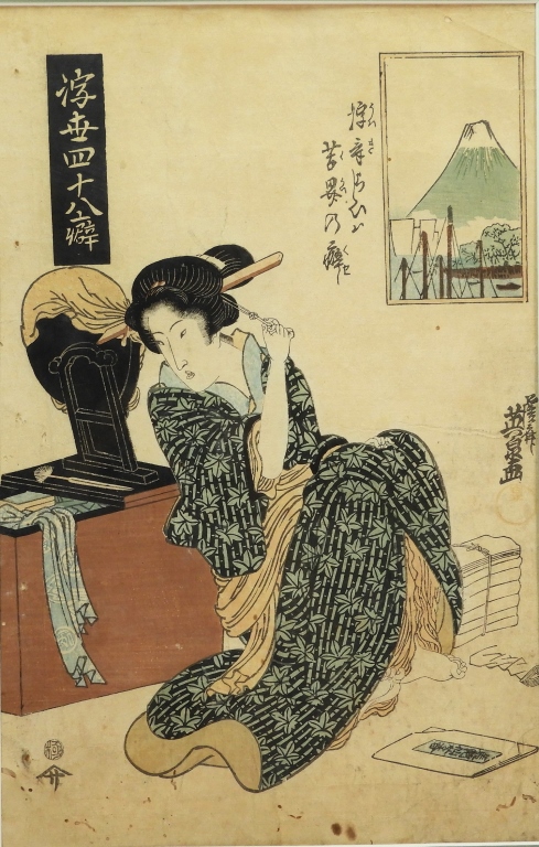 KEISAI EISEN GEISHA GIRL WOODBLOCK 299daf