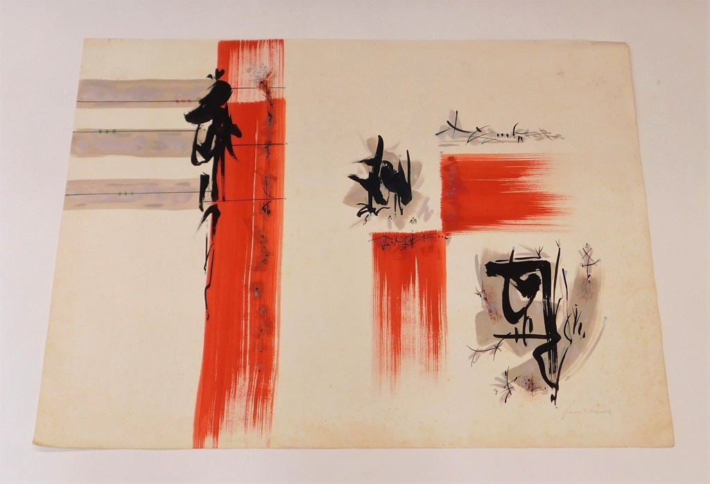 FRANCIS HAMABE CALLIGRAPHY WC PAINTING