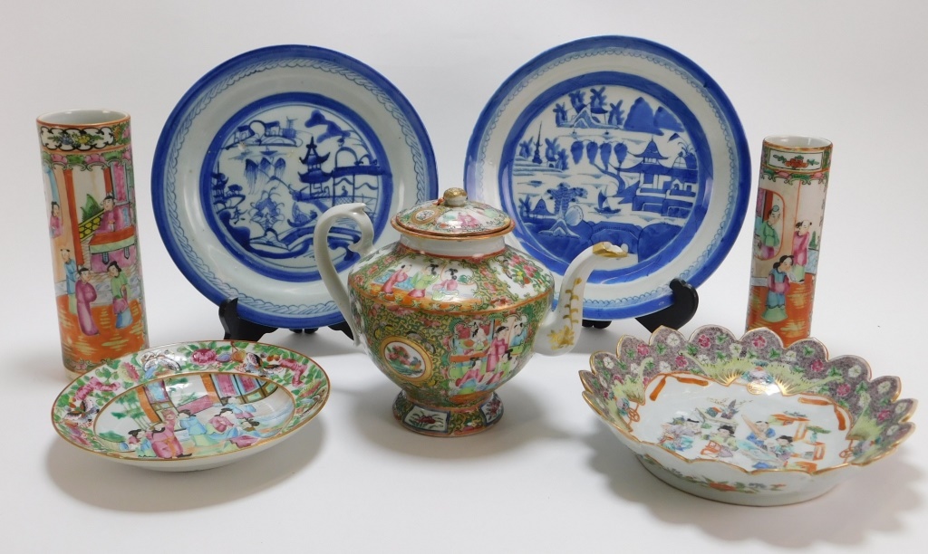 7PC CHINESE ROSE MEDALLION & CANTON