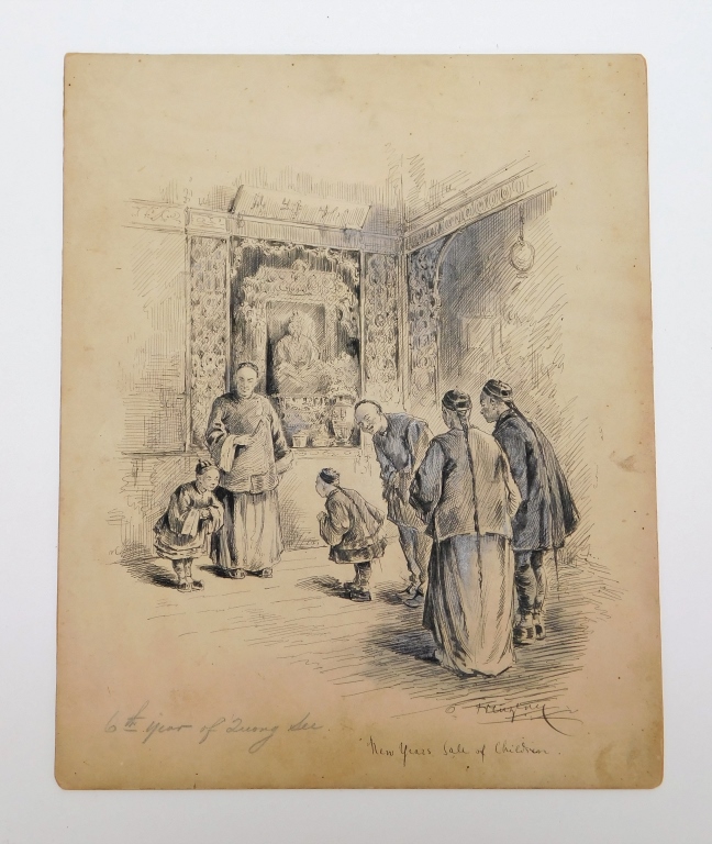 EUROPEAN CHINESE COURT SCENE INK 299f2d