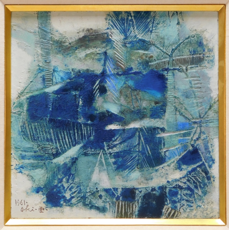 1961 JAPANESE BLUE ABSTRACT PAINTING 299f40