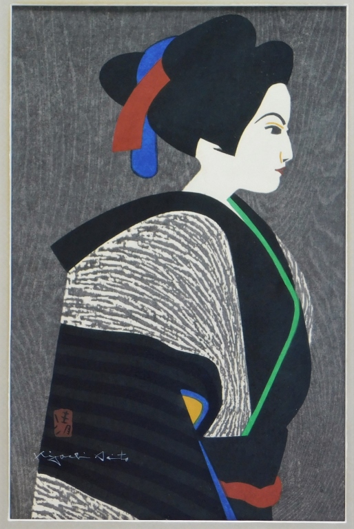 KIYOSHI SAITO MODERN GEISHA WOODBLOCK 29a29d