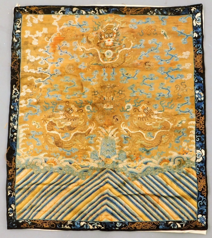 CHINESE SILK FORBIDDEN STITCH IMPERIAL