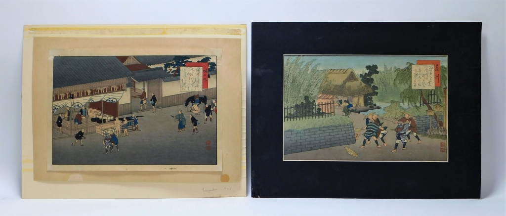 2PC FUJIKAWA TAMENOBU WOODBLOCK 29a2b3