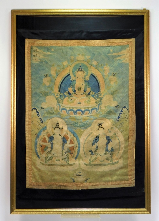 CHINESE QING DYNASTY EMBROIDERED 29a3ff