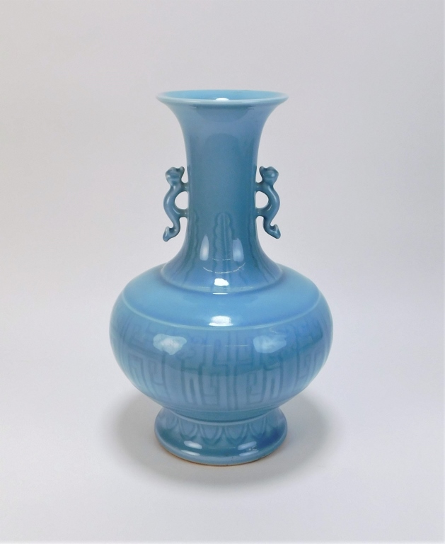 CHINESE QING DYNASTY BLUE CELADON