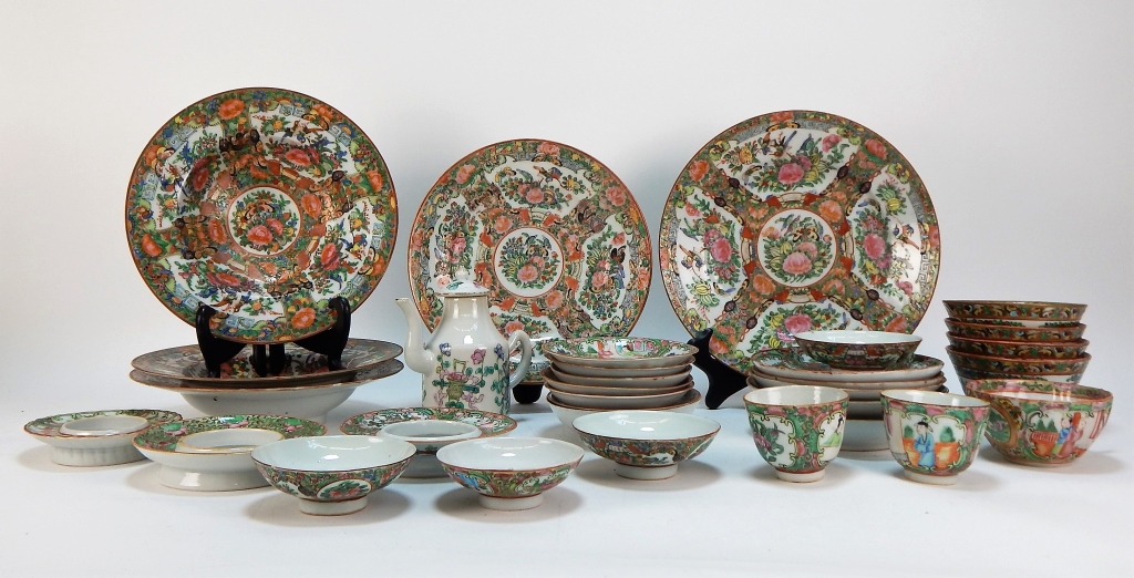 32PC CHINESE ROSE MEDALLION PORCELAIN 29a559