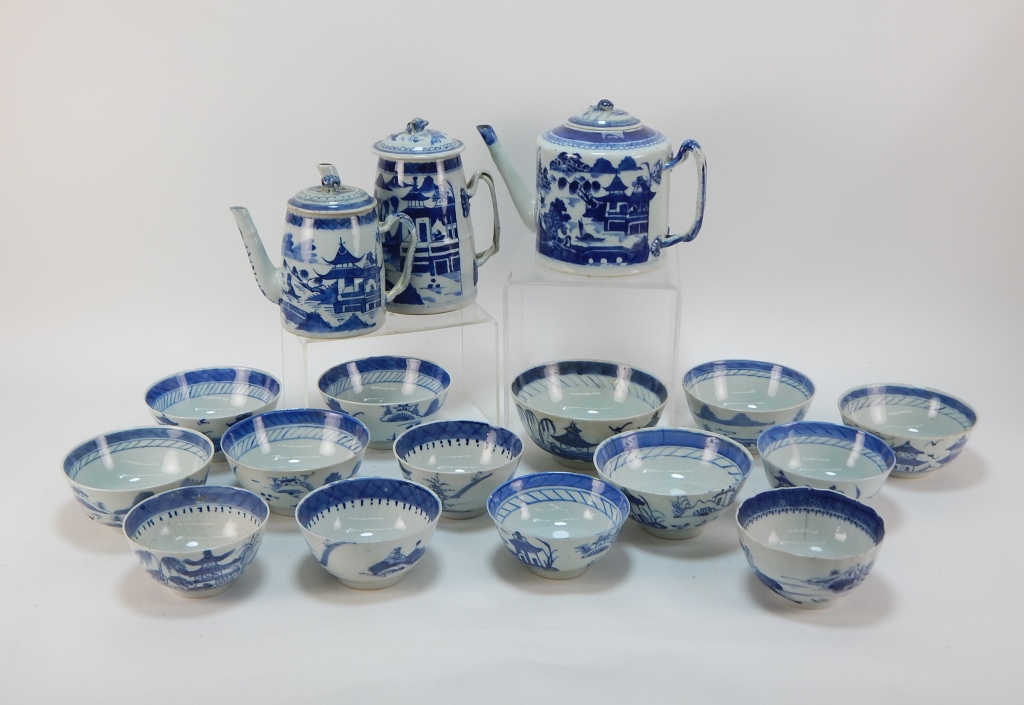 17PC CHINESE CANTON PORCELAIN GROUP