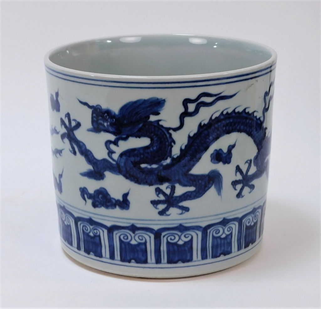 CHINESE BLUE AND WHITE PORCELAIN 29a746