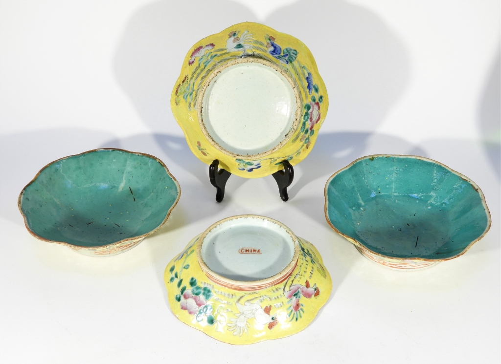 4PC CHINESE FAMILLE JAUNE PORCELAIN 29a749