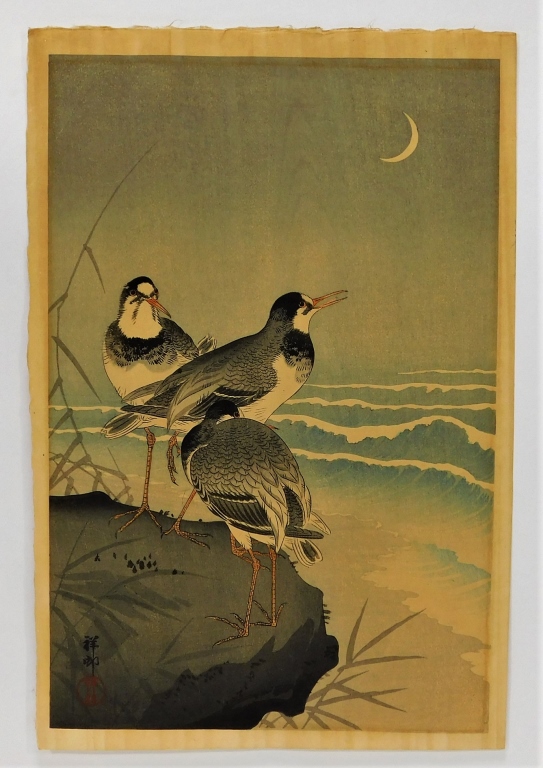JAPANESE BIRDS BY THE SEA WOODBLOCK 29b827