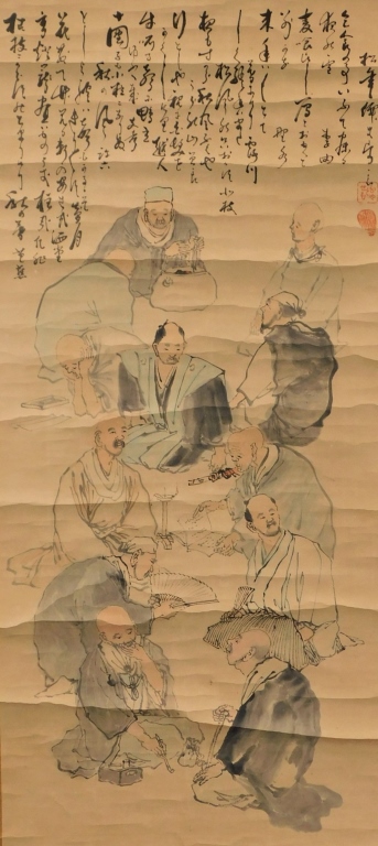 JAPANESE SCHOLARLY MEN HANGING 29b887
