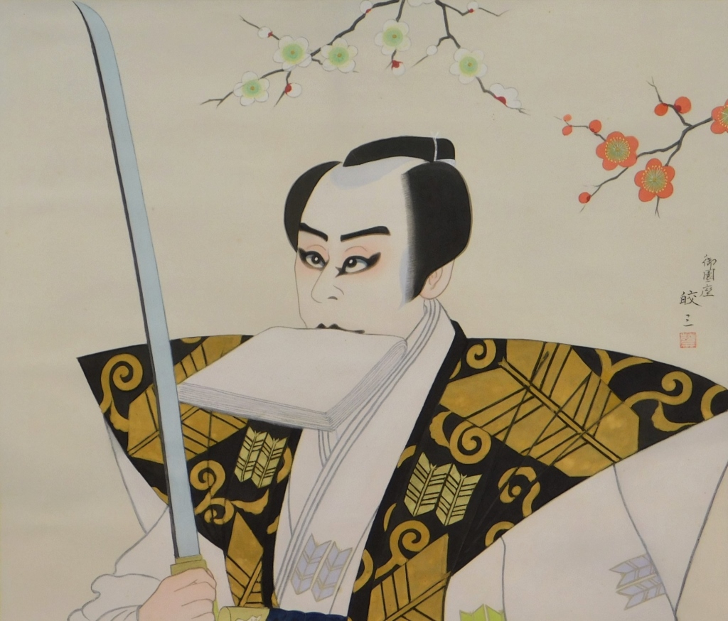 JAPANESE SAMURAI HANGING WALL SCROLL