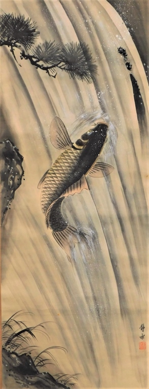 JAPANESE PAINTED FISH HANGING WALL 29b8a5