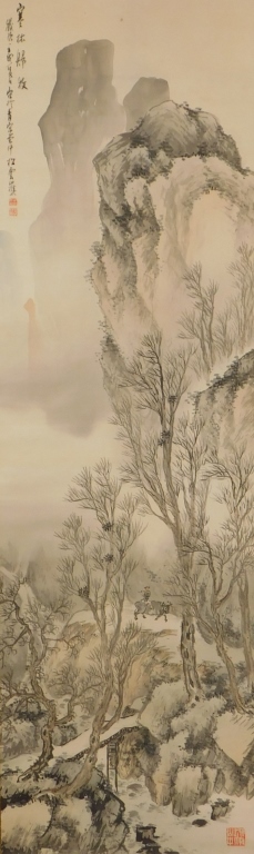 JAPANESE MOUNTAIN LANDSCAPE HANGING 29b8b3