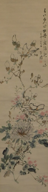 JAPANESE FLOWER CALLIGRAPHY HANGING 29b8c8