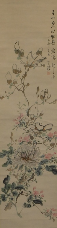 JAPANESE FLOWER CALLIGRAPHY HANGING