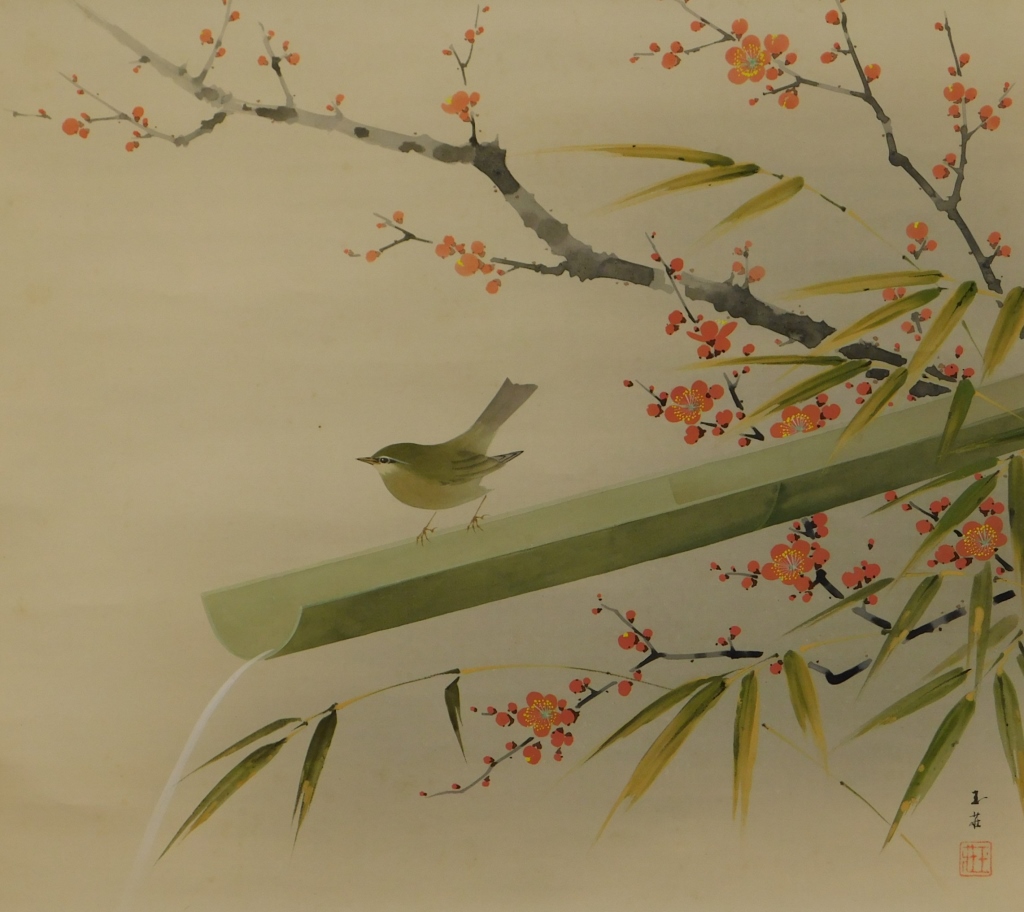 JAPANESE BIRD AND FLOWER HANGING 29b8de