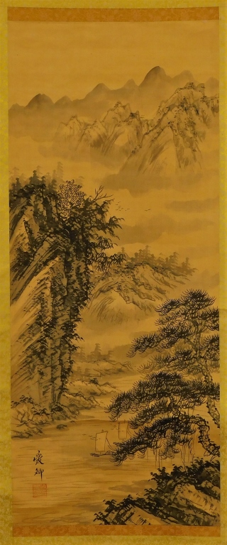 JAPANESE MOUNTAIN LANDSCAPE HANGING 29b8fb