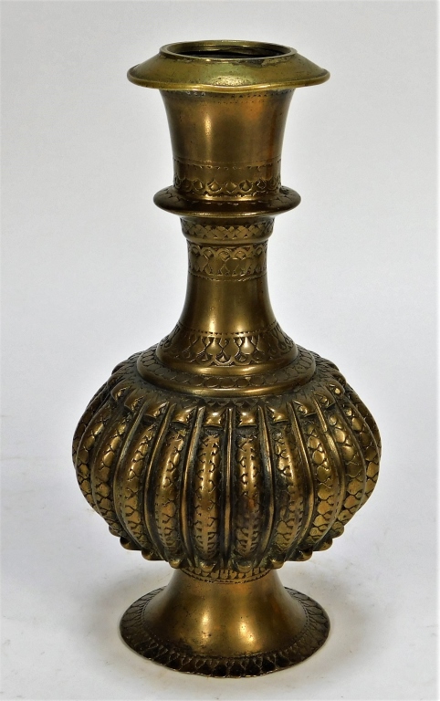 C.1900 INDIAN COPPER ALLOY SMOKING
