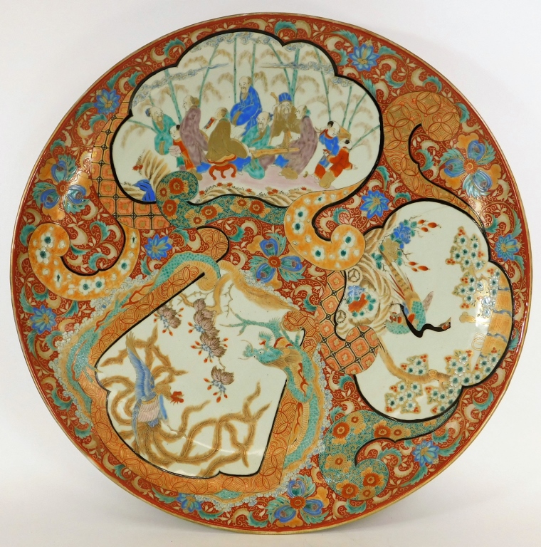 LG CHINESE IMARI GILT PORCELAIN