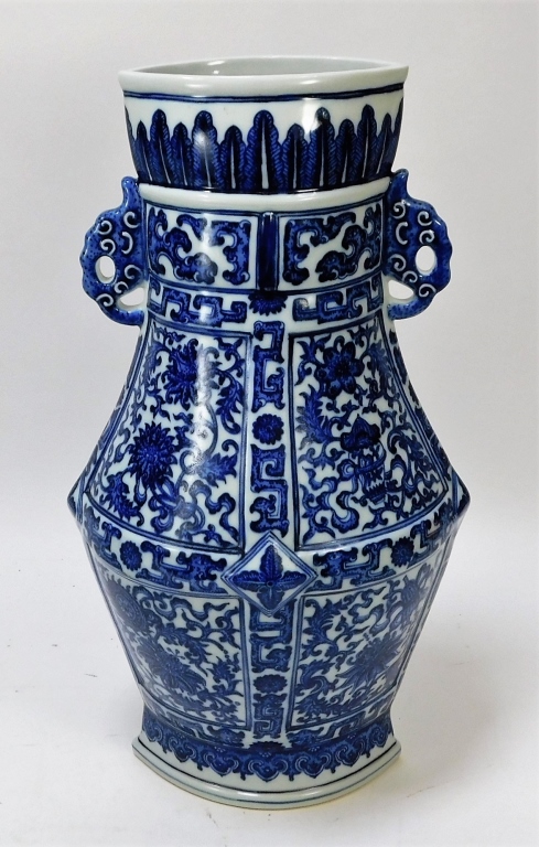 CHINESE BLUE & WHITE PORCELAIN