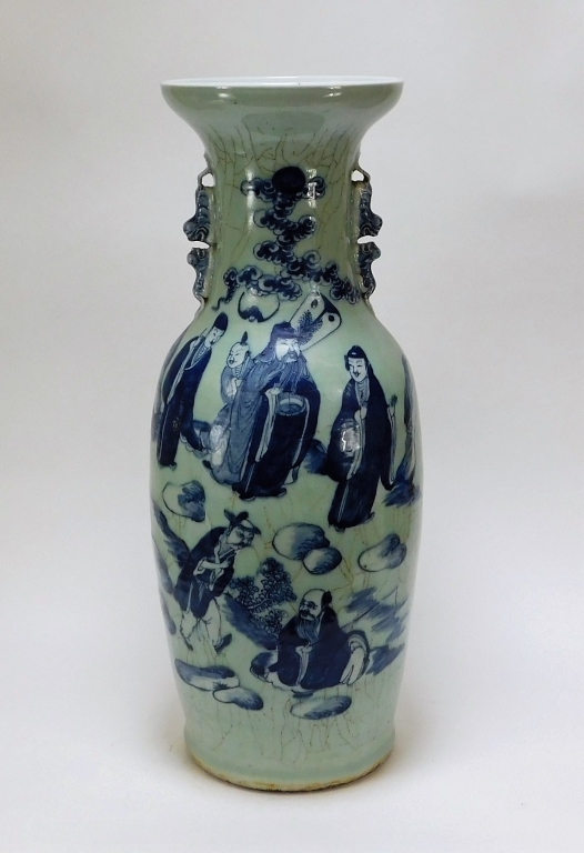 CHINESE QING BLUE WHITE PORCELAIN 29bc46