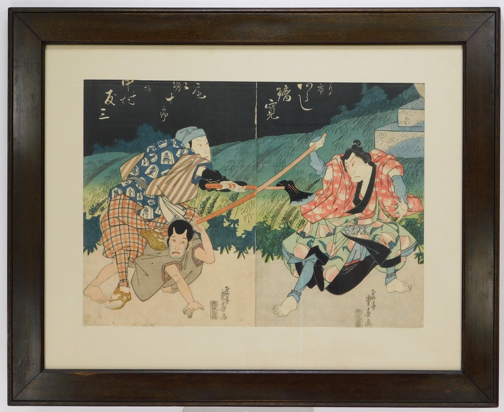 SHIGAHARU RYUSAI WOODBLOCK OF THREE