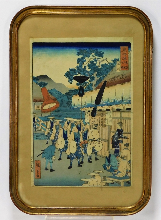 UTAGAWA HIROSHIGE TEA HOUSE GENRE