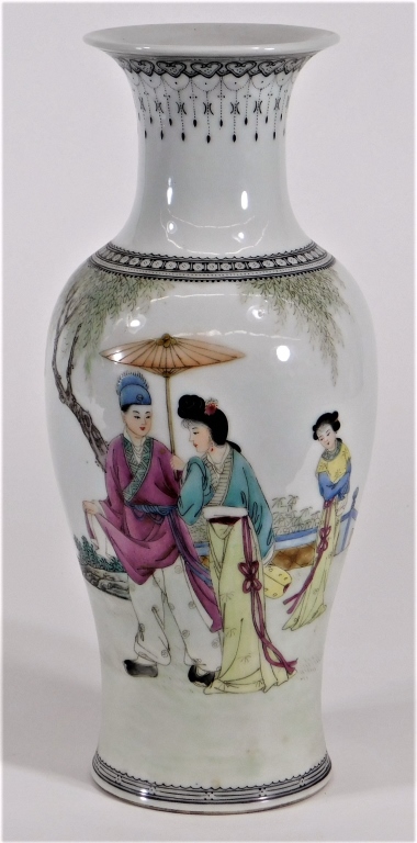 CHINESE REPUBLIC FAMILLE ROSE PORCELAIN