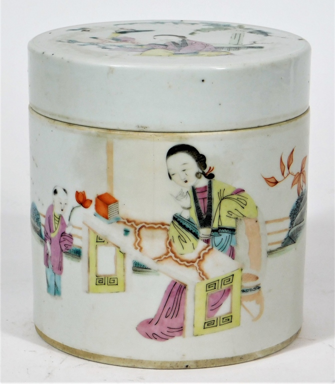 CHINESE QING DYNASTY PORCELAIN 29be25