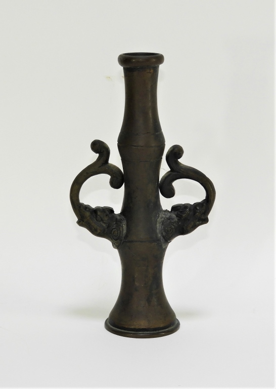 CHINESE 18C OR EARLIER BRONZE RITUAL