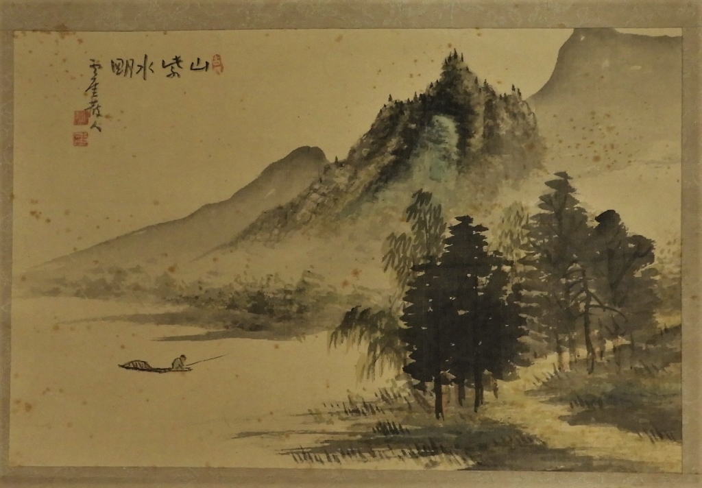 JAPANESE SCROLL MOUNTAIN LAKE FISHERMAN