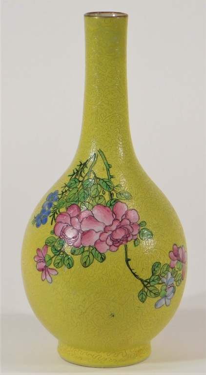 CHINESE ENAMEL SGRAFFITO YELLOW