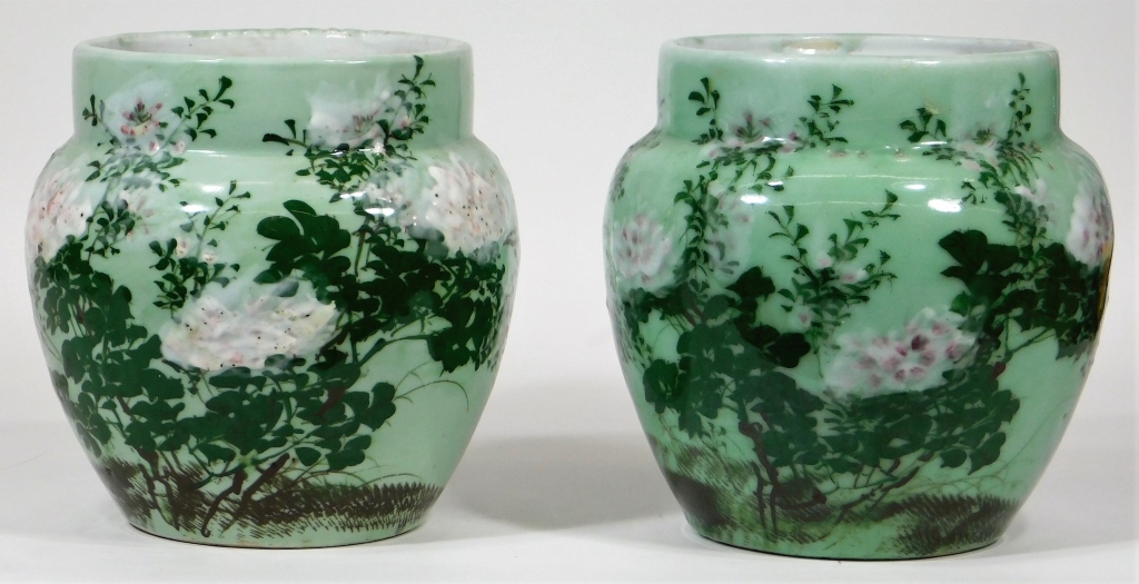 PR ANTIQUE CHINESE CELADON PORCELAIN