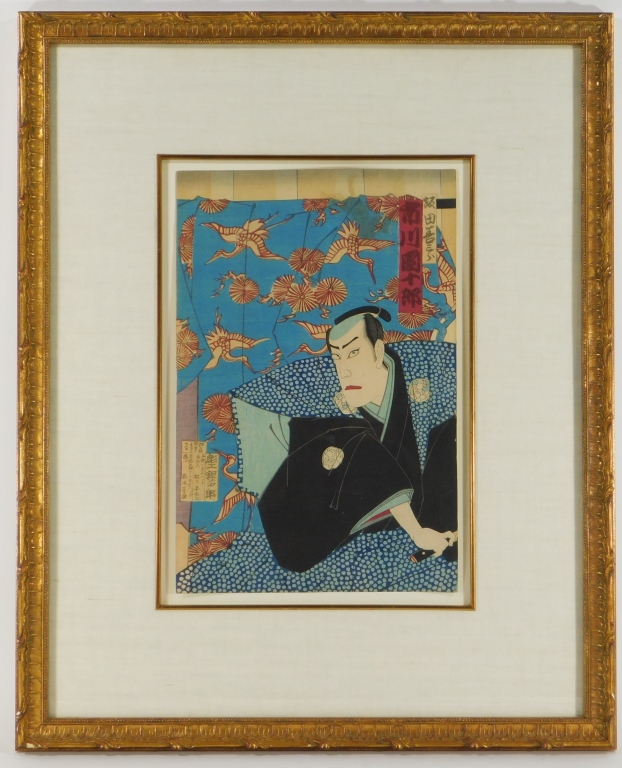 JAPANESE MEIJI PERIOD WOODBLOCK