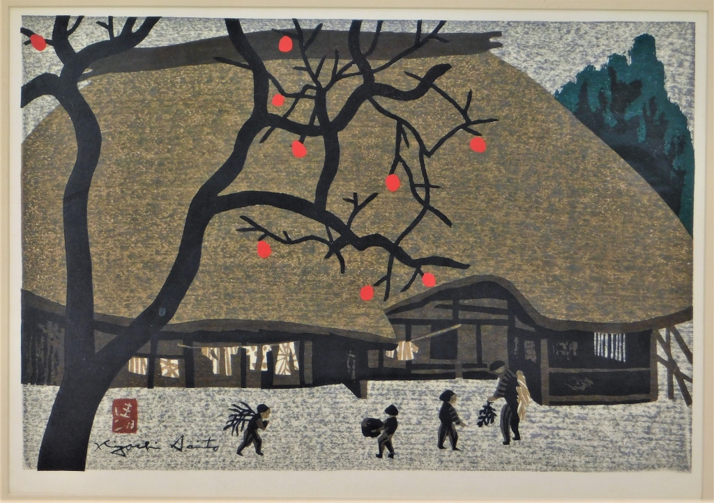 KIYOSHI SAITO WINTER PERSIMMON