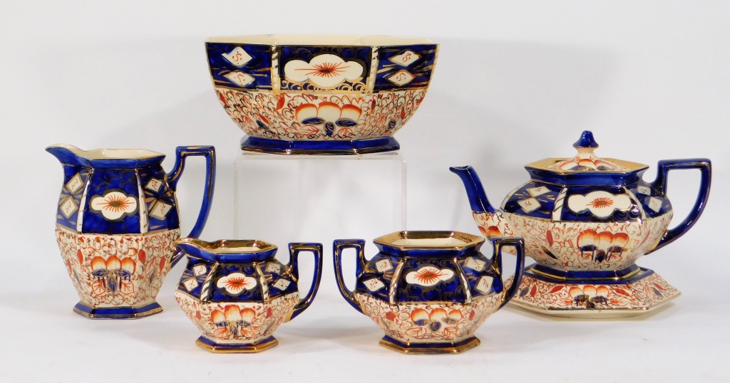 5PC ARTHUR WOOD QUEEN IMARI PORCELAIN 29c209