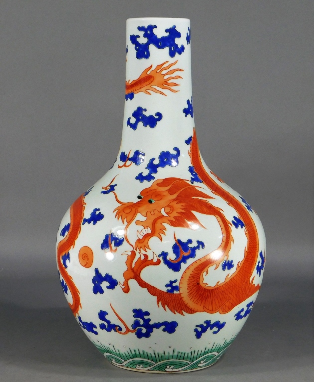 CHINESE PORCELAIN 4 TOED DRAGON