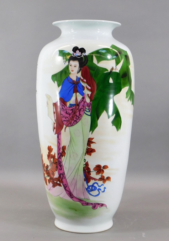 CHINESE FAMILLE ROSE PORCELAIN 29c356