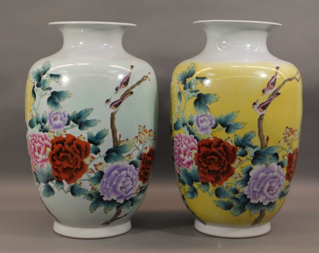 PR CHINESE FAMILLE ROSE PORCELAIN 29c374