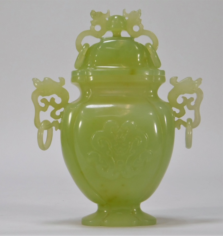 CHINESE CARVED JADEITE COVERED 29c3db
