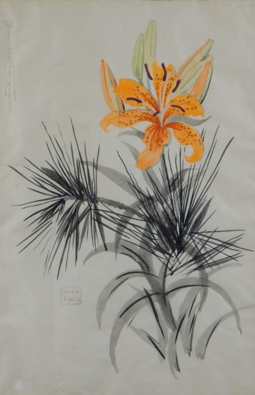 MOLLY NYE TOBY ASIATIC TIGER LILY 29c3ea