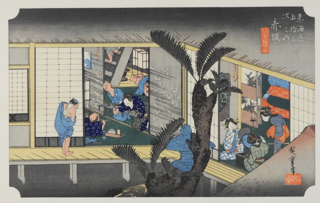 UTAGAWA HIROSHIGE TOKAIDO SERIES 29c4cb