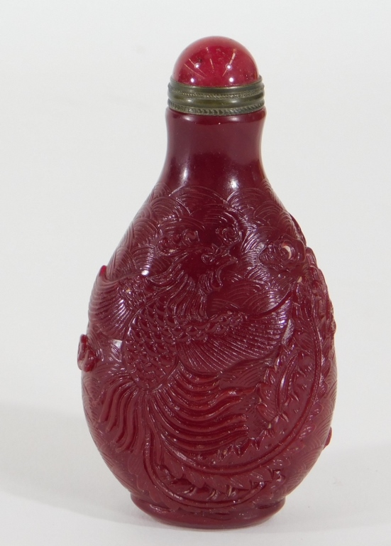 FINE CHINESE INCISED DRAGON RED