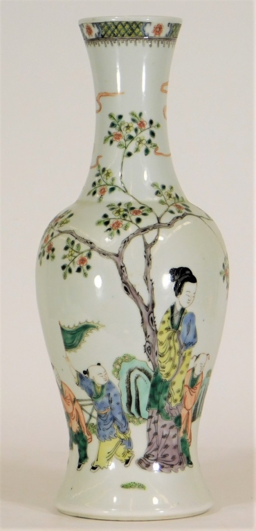 CHINESE KANGXI FAMILLE ROSE PORCELAIN