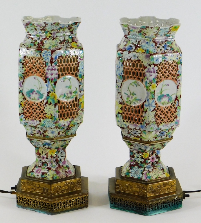 PR 19C. CHINESE PORCELAIN RETICULATED